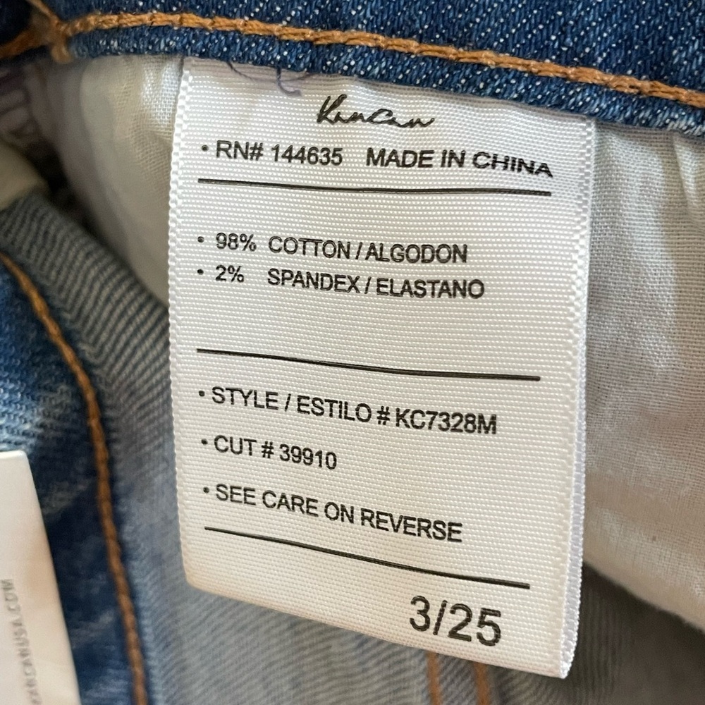 Kancan NWT High Rise Straight Relaxed Fit Jeans Size 3/25 Frayed Hems - Picture 5 of 12